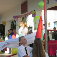 Урачыстае мерапрыемства прысвечанае “Першаму званку”