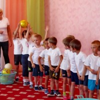 Физкультурный праздник "На старт!"