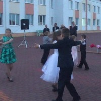 Прощай, школа!