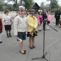 Этот праздник со слезами на глазах