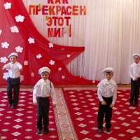 Фестиваль "Как прекрасен этот мир" 2017