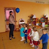 Конкурс "Воспитатель года 2016"
