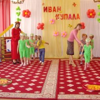 Праздник "Купалье-2017".