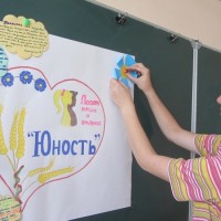 Лагер працы і адпачынку "Юнацтва"(ліпень 2017 года)