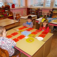 Конкурс "Воспитатель года 2016"