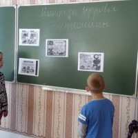 Аздараўленчы лагер
