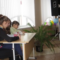 День Святого Валентина