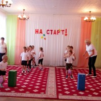 Физкультурный праздник "На старт!"