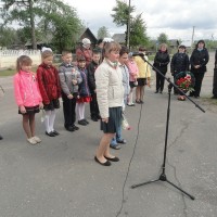 Этот праздник со слезами на глазах