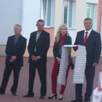 Прощай, школа!