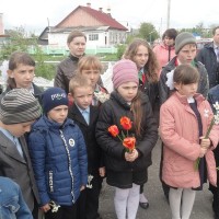 Этот праздник со слезами на глазах