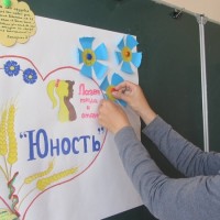 Лагер працы і адпачынку "Юнацтва"(ліпень 2017 года)