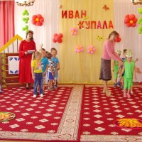 Праздник "Купалье-2017".