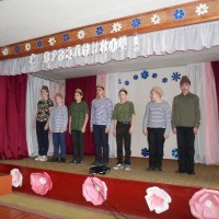 Святочнае мерапрыемства, прысвечанае Дню абаронцы Айчыны