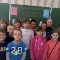 Аздараўленчы лагер