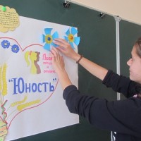 Лагер працы і адпачынку "Юнацтва"(ліпень 2017 года)