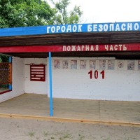Итоги ремонта
