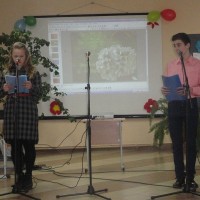 Шоу-программа “Цудоўнай палавіне прысвячаецца”
