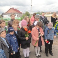 Этот праздник со слезами на глазах
