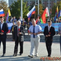 Международный марш мира в Гомеле -2423