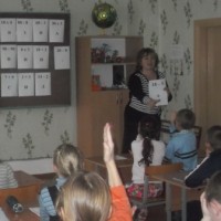 Неделя математики в начальной школе -3538