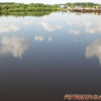 Петриков - любимый город -1848