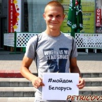 Фотомарафон "Board wishes" -2490