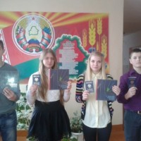 № 14 Абыходова Наталья «Мы – граждане Беларуси!», ГУО "Бобовичская средняя школа"