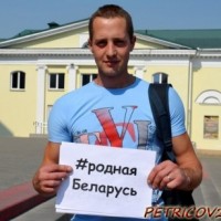 Фотомарафон "Board wishes" -2478
