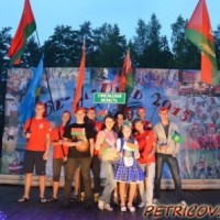 Молодежный лагерь "Бе-La-Русь" -2016