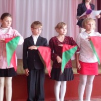 13 сентября – День Белорусской республиканской пионерской организации -3476