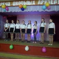 Вечер встречи с выпускниками. 06.02.2016 -3800