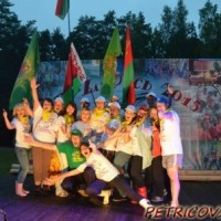 Молодежный лагерь "Бе-La-Русь" -2026