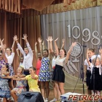 Собрание учителей района -2471