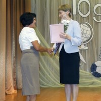 Собрание учителей района -2465