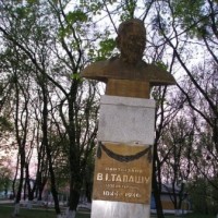 Петриков - любимый город -1869