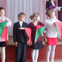13 сентября – День Белорусской республиканской пионерской организации -3477