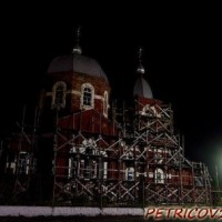Петриков - любимый город -1859