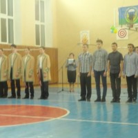 День защитника Отечества -4830