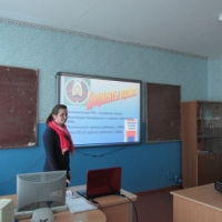 Правовой ликбез