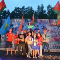 Молодежный лагерь "Бе-La-Русь" -2015