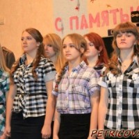 28 снежня 2014 Пціч Конкурс патрыятычнай песні -279