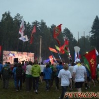 Молодежный лагерь "Бе-La-Русь" -2064