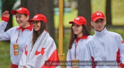 На базе Лицея при ГИИ МЧС проходит слет юных спасателей-пожарных