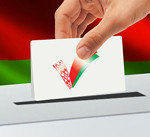 Глава Центральной избирательной комиссии Беларуси Лидия Ермошина призывает граждан не оставлять подписи в пустых подписных листах