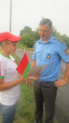 27 июля 2015 года Кормянским районным комитетом ОО «БРСМ» была проведена акция