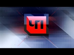 ЧП-дайджест 30.07.2015. Зона Х