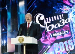 Беларусь становится центром политического и культурного международного диалога - Лукашенко