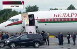 Беларусь приобретает статус наблюдателя в Шанхайской организации сотрудничества