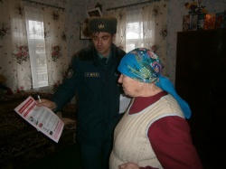 Чтобы Новогодние праздники прошли безопасно